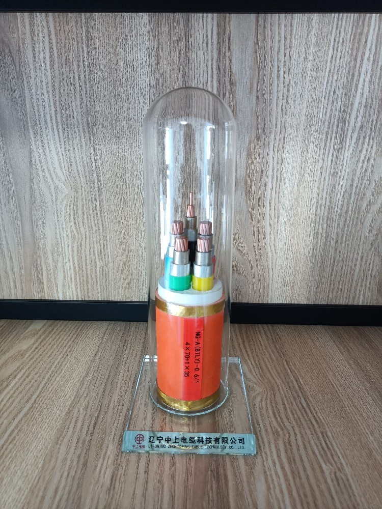 NG-A(BTLY)-0.6/1 4*70+1*35 NG-A(BTLY)-0.6/1 4*70+1*35